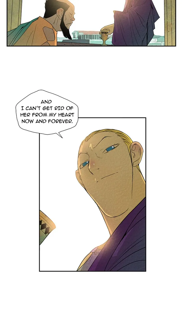 Aisopos Chapter 20 page 4 - 
