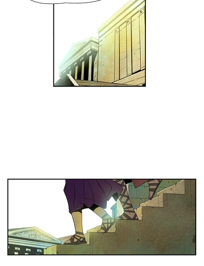 Aisopos Chapter 20 page 32 - 