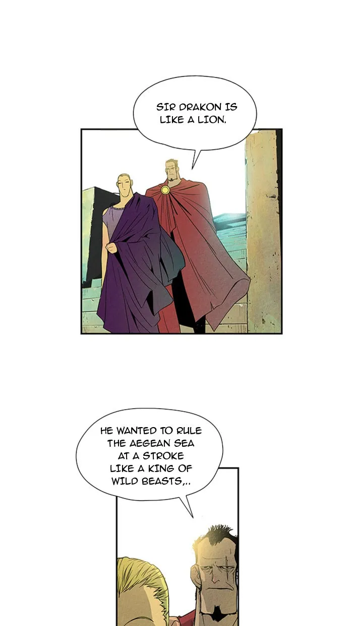 Aisopos Chapter 20 page 33 - 