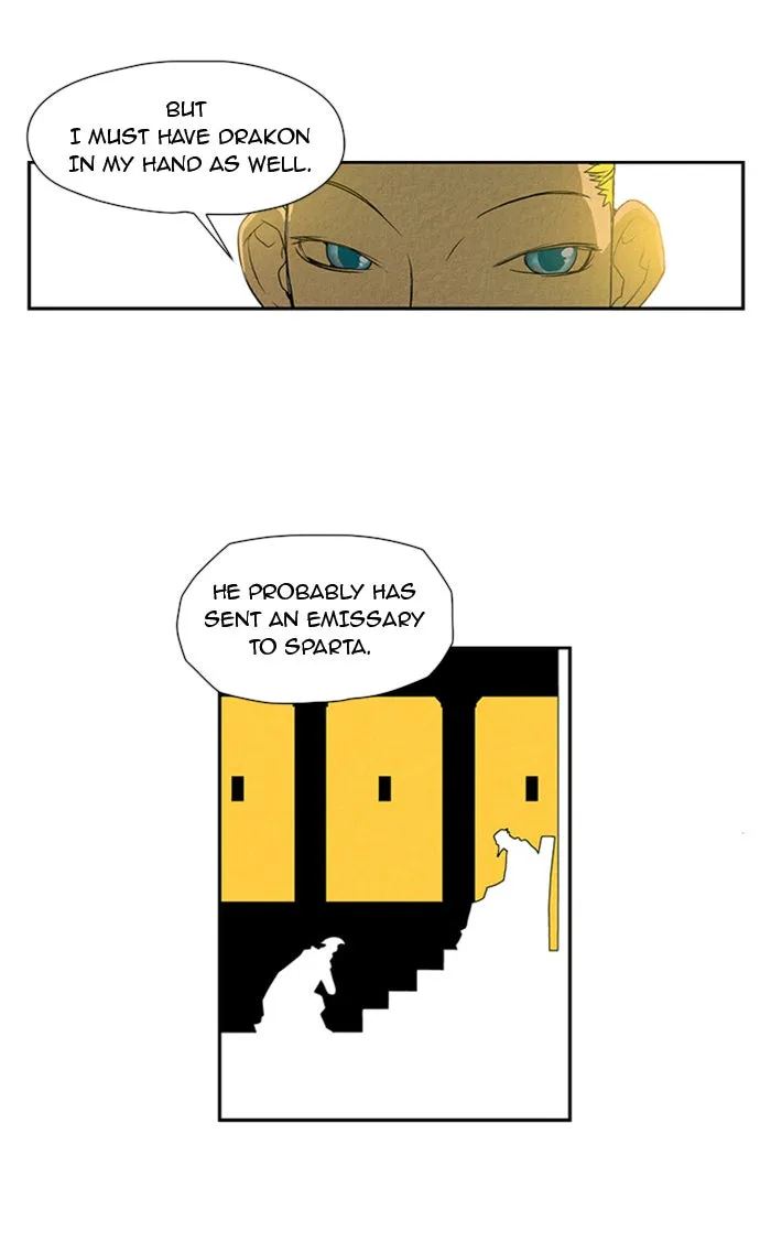 Aisopos Chapter 20 page 36 - 