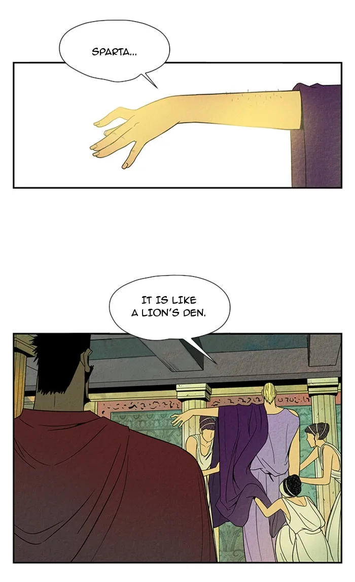 Aisopos Chapter 20 page 45 - 