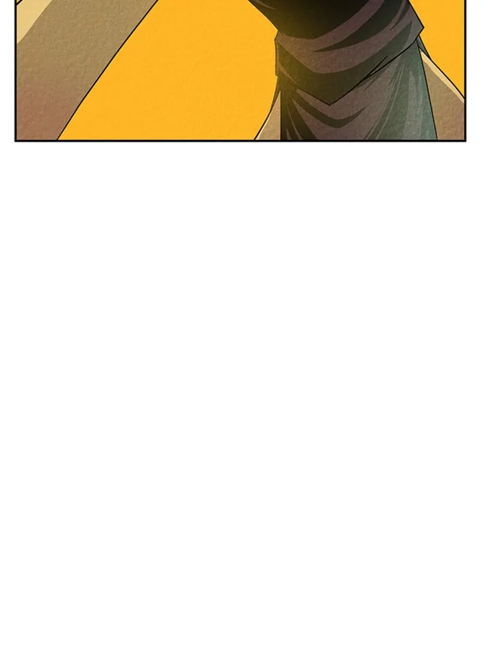 Aisopos Chapter 20 page 51 - 