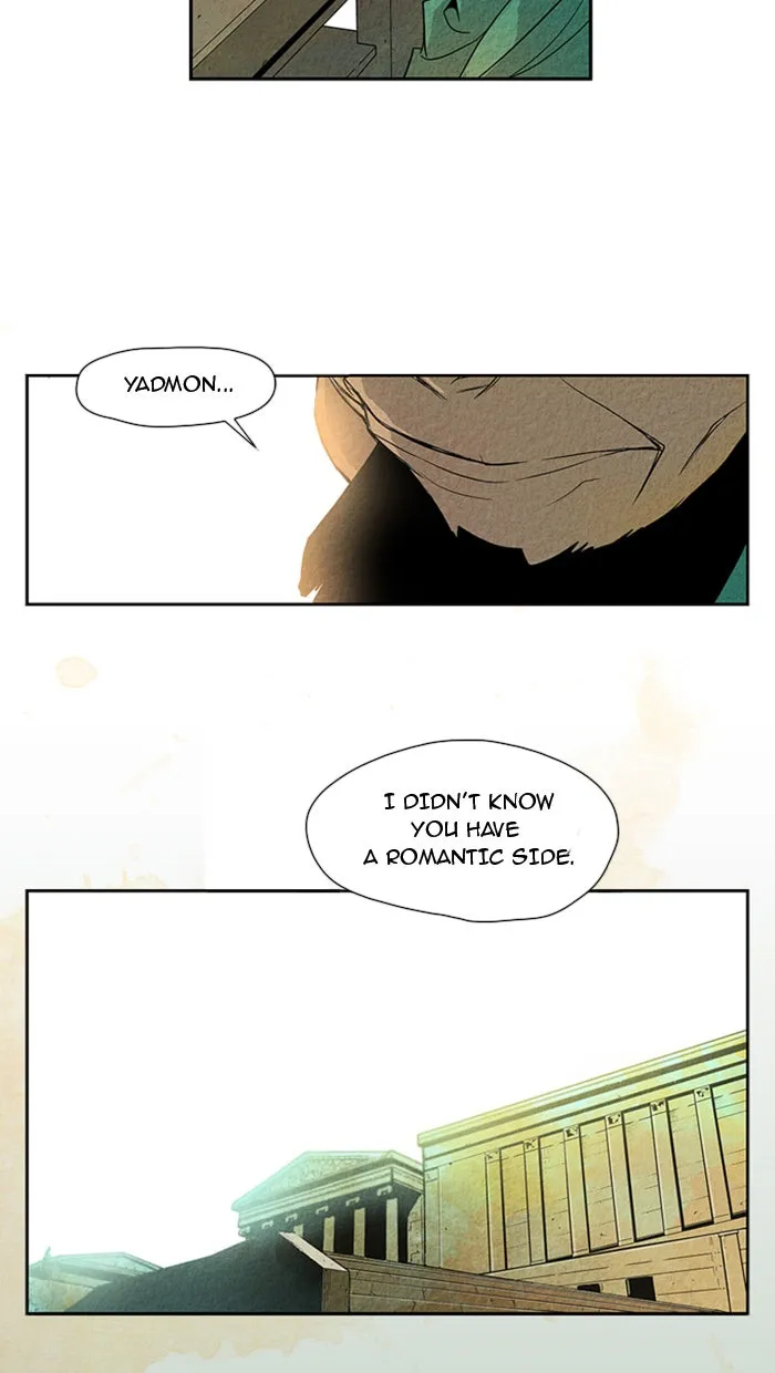 Aisopos Chapter 20 page 7 - 