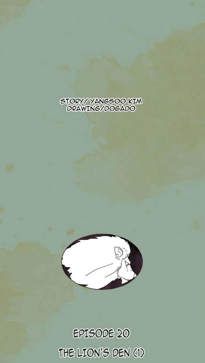 Aisopos Chapter 20 page 9 - 