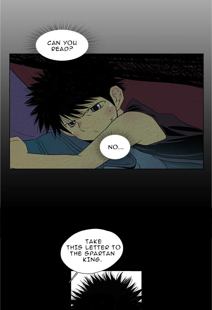 Aisopos Chapter 21 page 2 - 