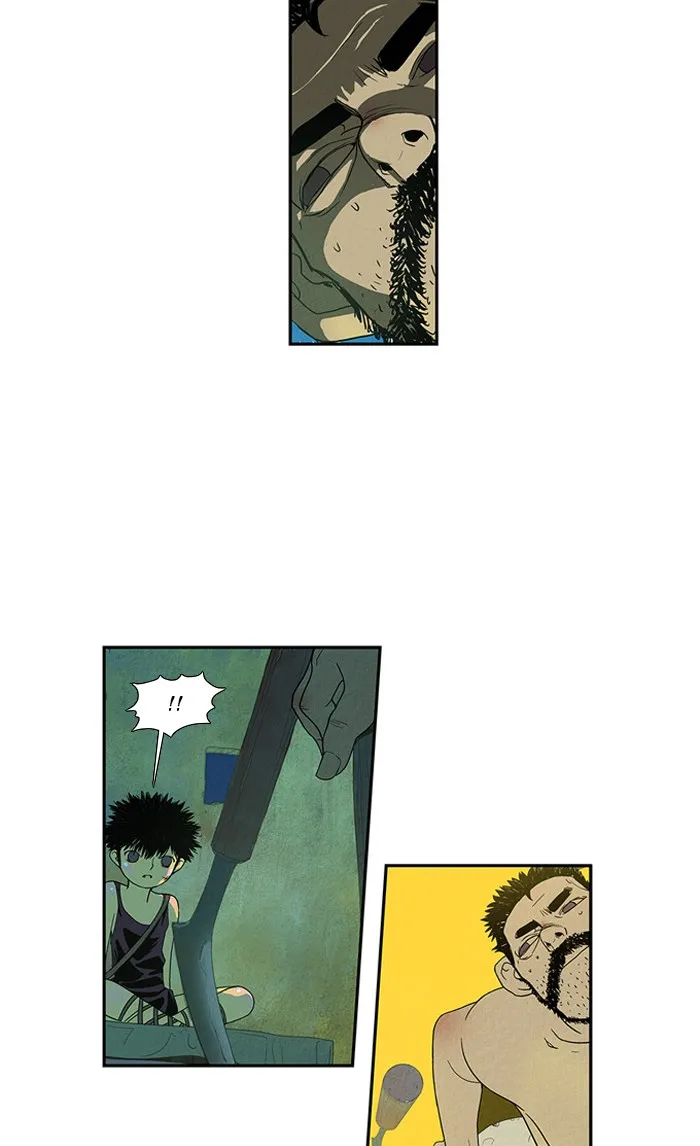 Aisopos Chapter 22 page 33 - 