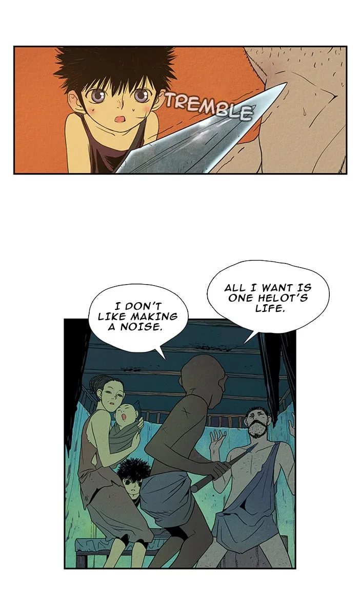 Aisopos Chapter 22 page 37 - 