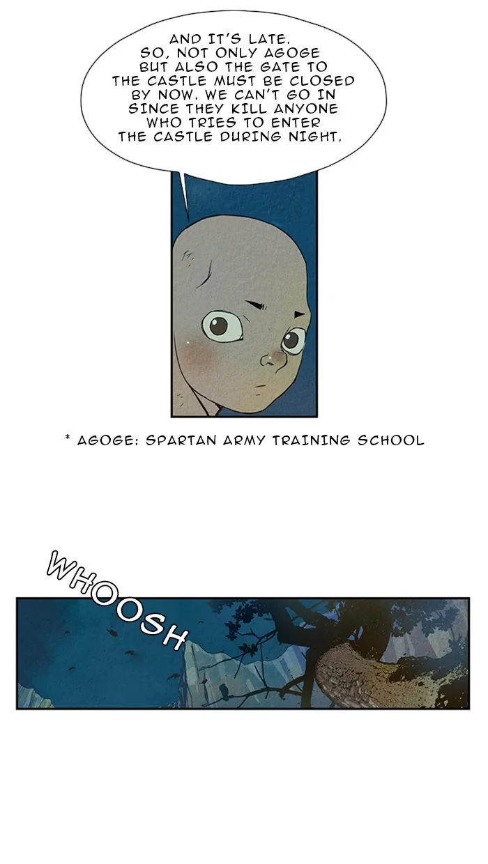 Aisopos Chapter 23 page 13 - 