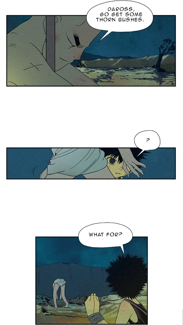 Aisopos Chapter 23 page 15 - 