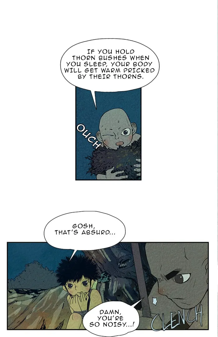 Aisopos Chapter 23 page 16 - 