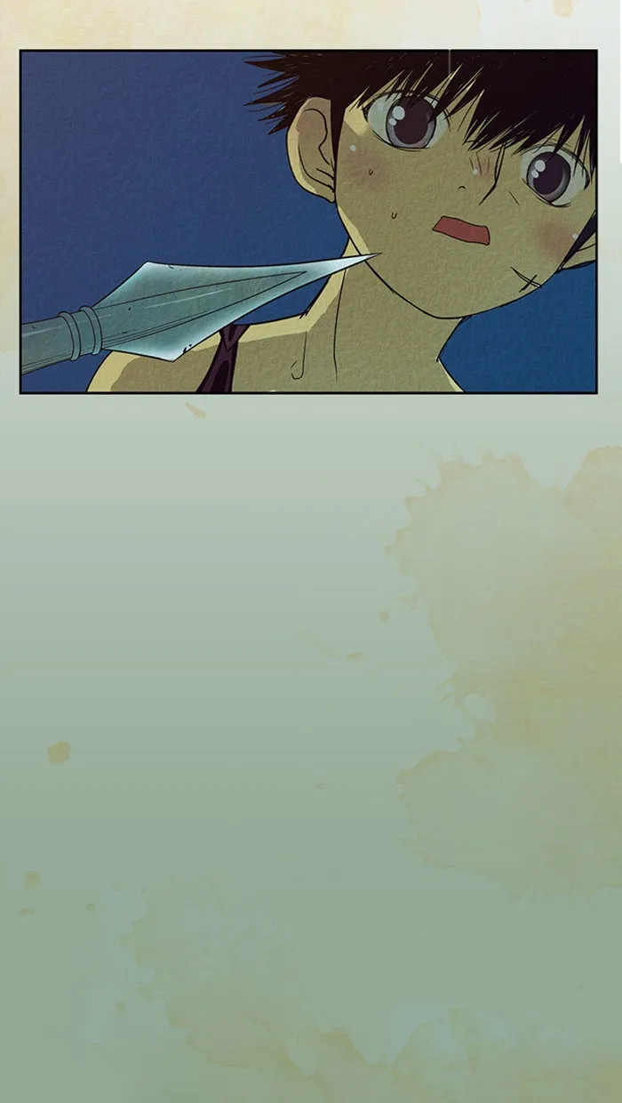 Aisopos Chapter 23 page 7 - 