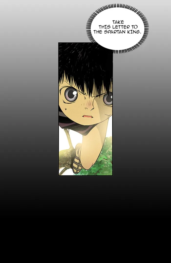 Aisopos Chapter 24 page 16 - 