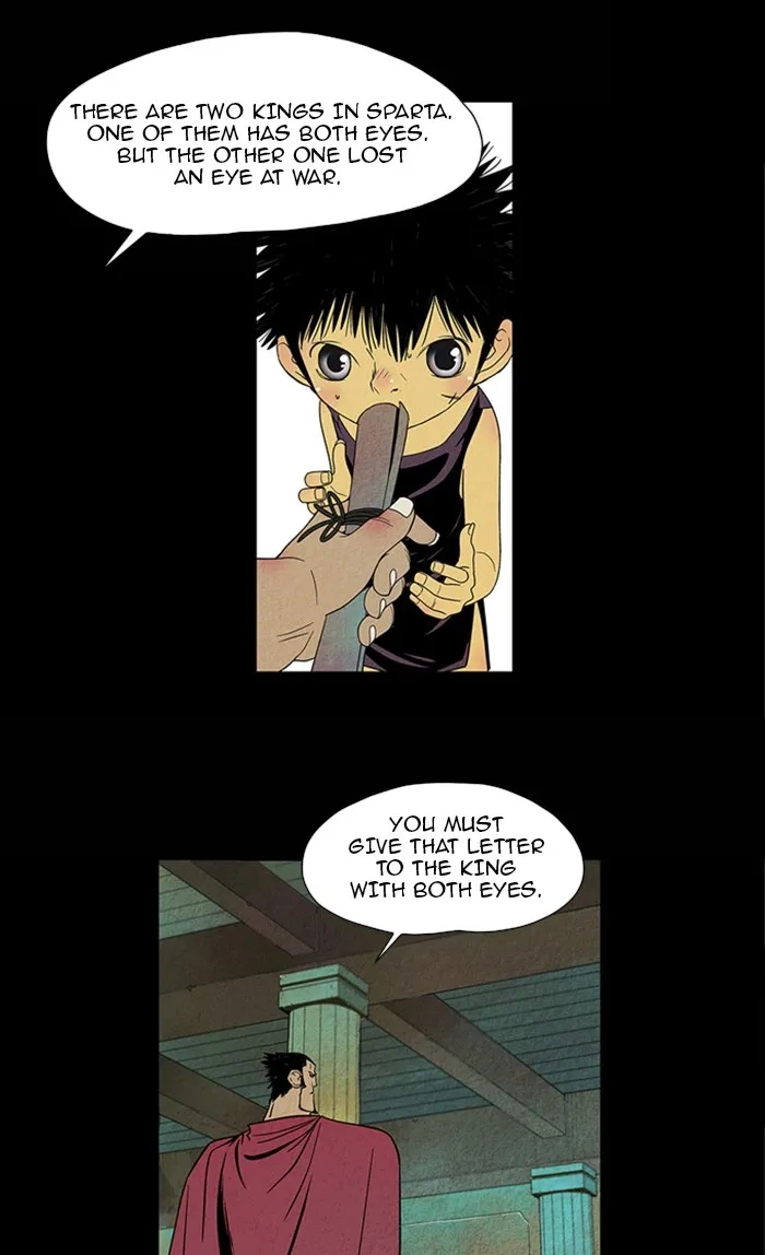 Aisopos Chapter 24 page 17 - 