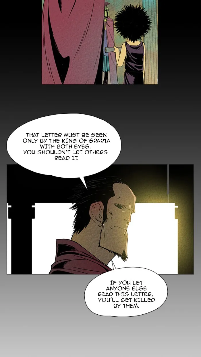 Aisopos Chapter 24 page 18 - 