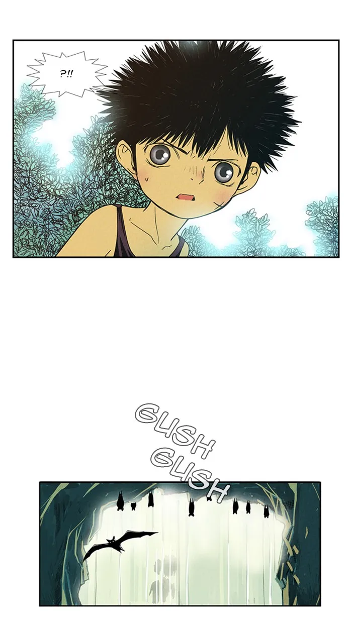 Aisopos Chapter 24 page 25 - 