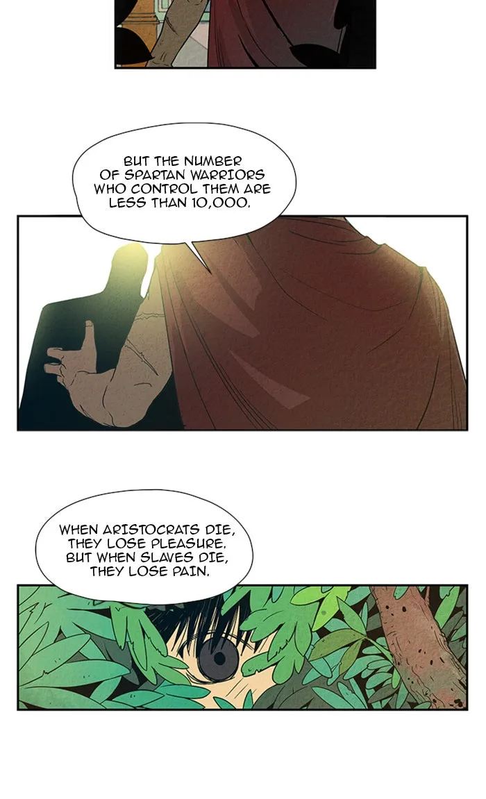 Aisopos Chapter 24 page 30 - 