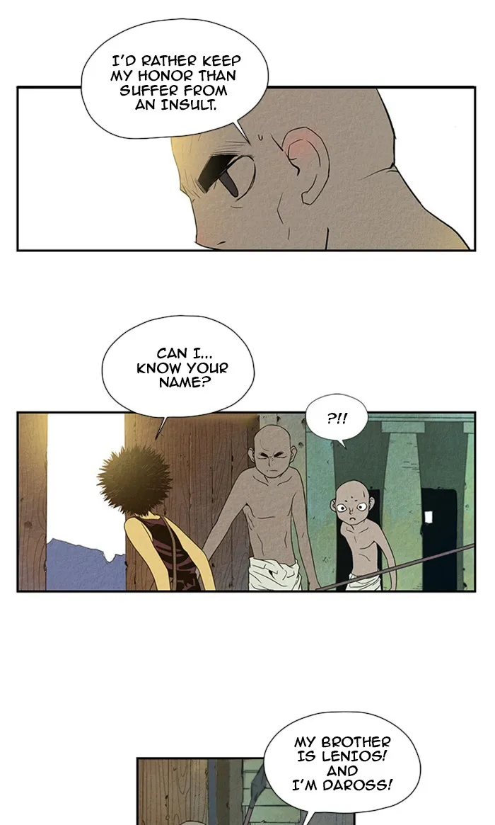 Aisopos Chapter 24 page 9 - 