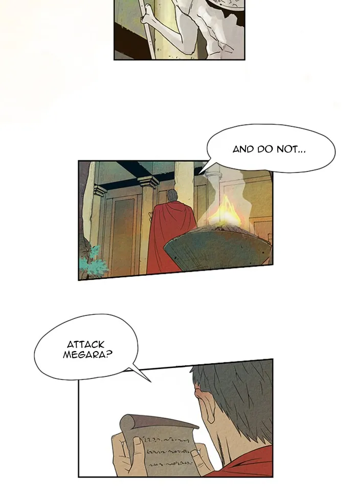 Aisopos Chapter 25 page 16 - 