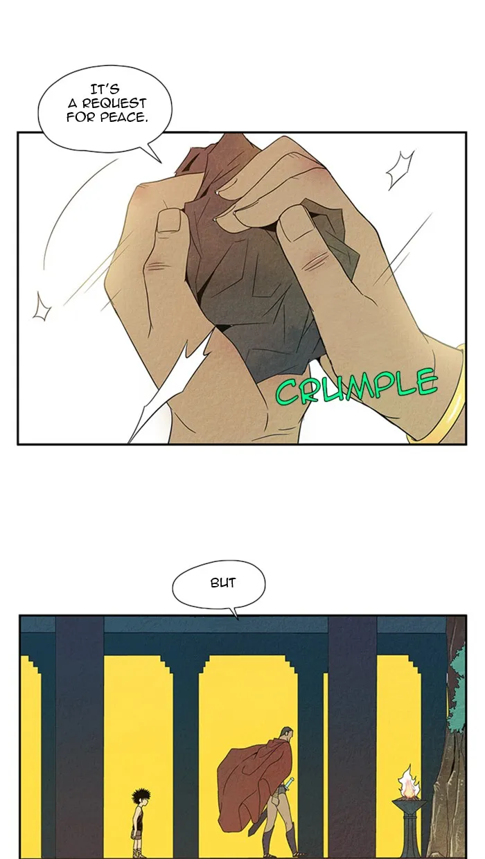 Aisopos Chapter 25 page 17 - 