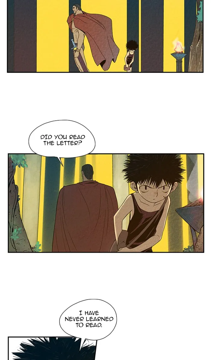 Aisopos Chapter 25 page 21 - 