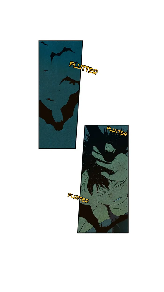 Aisopos Chapter 25 page 25 - 