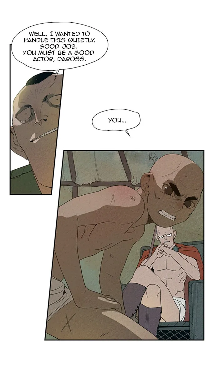 Aisopos Chapter 26 page 1 - 