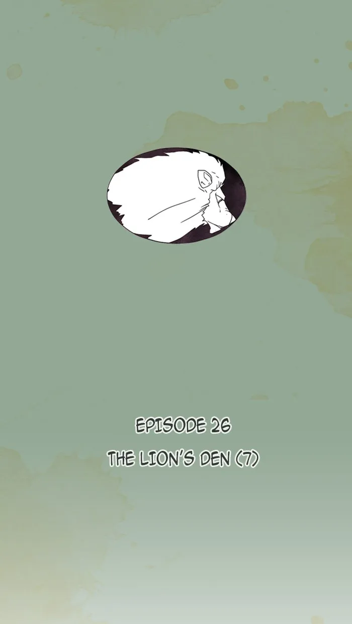 Aisopos Chapter 26 page 12 - 