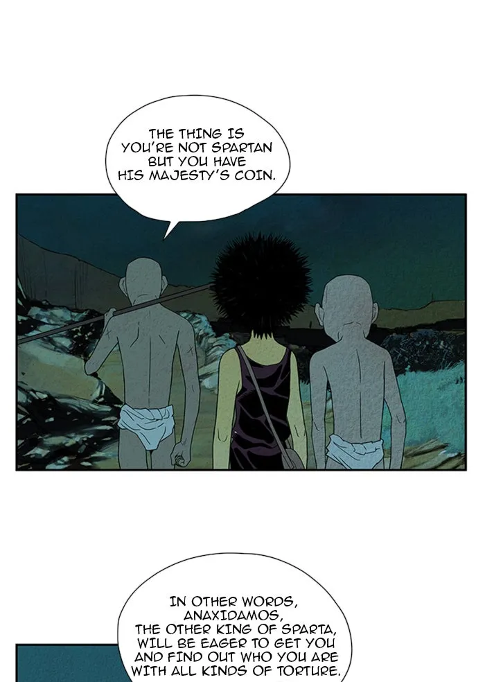 Aisopos Chapter 26 page 15 - 