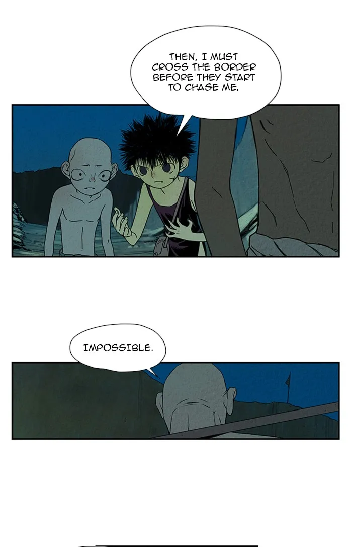 Aisopos Chapter 26 page 17 - 