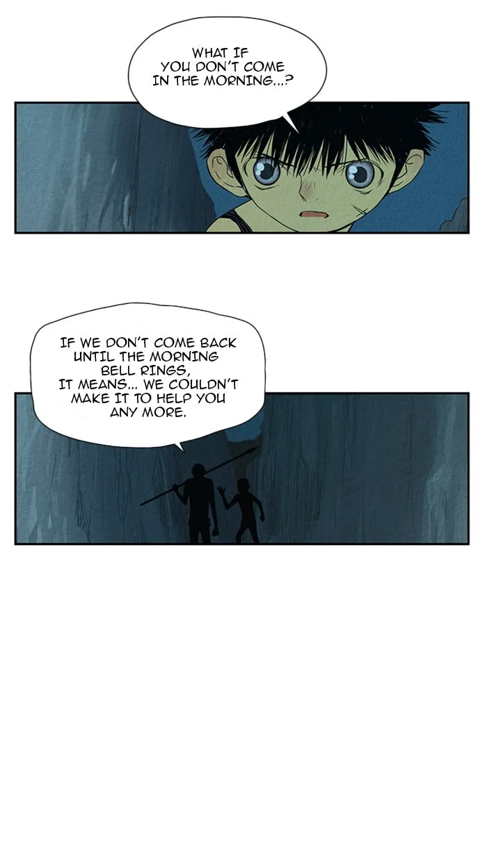 Aisopos Chapter 26 page 23 - 