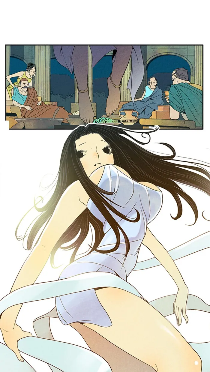Aisopos Chapter 26 page 24 - 