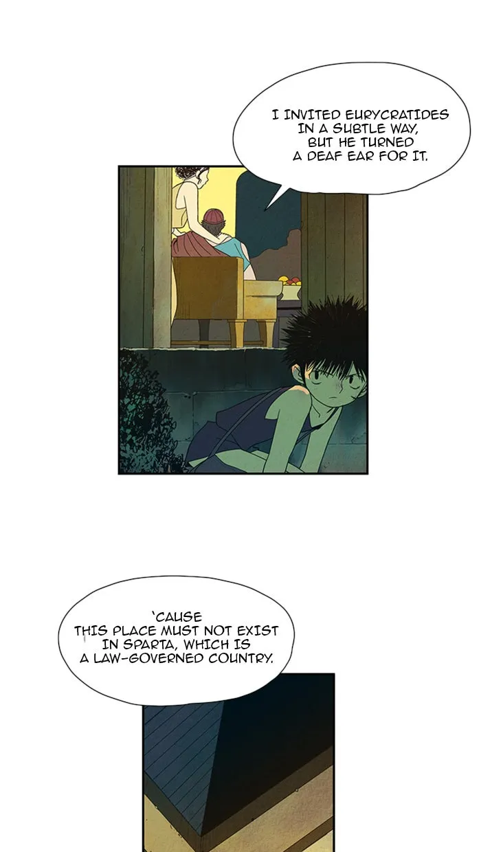 Aisopos Chapter 26 page 27 - 