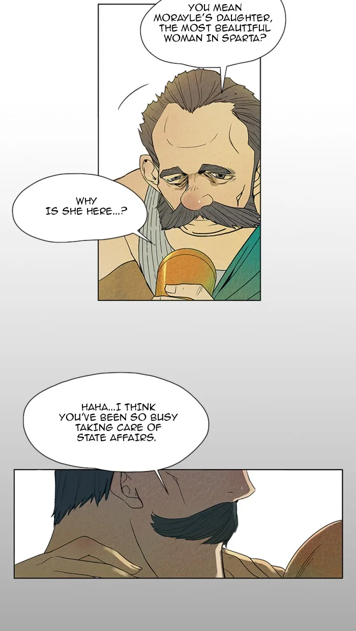 Aisopos Chapter 26 page 29 - 