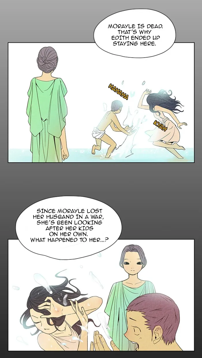 Aisopos Chapter 26 page 30 - 