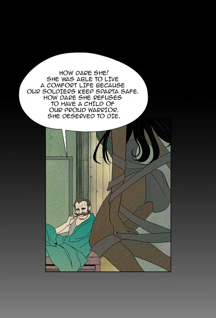 Aisopos Chapter 26 page 32 - 
