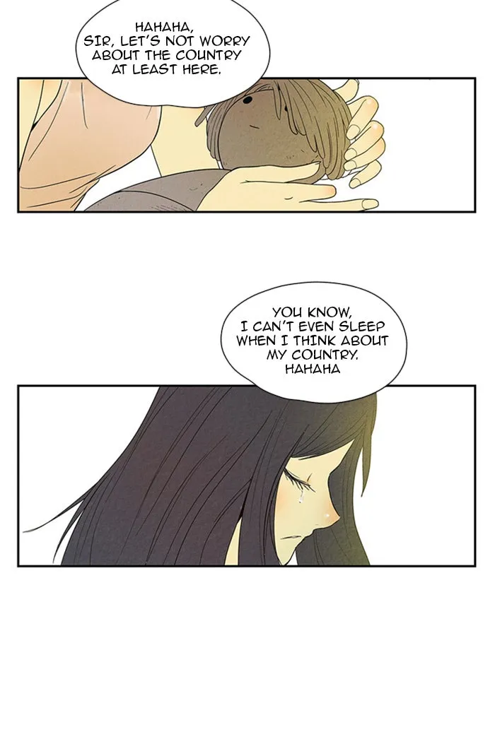 Aisopos Chapter 26 page 39 - 