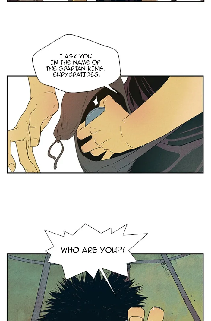 Aisopos Chapter 26 page 7 - 