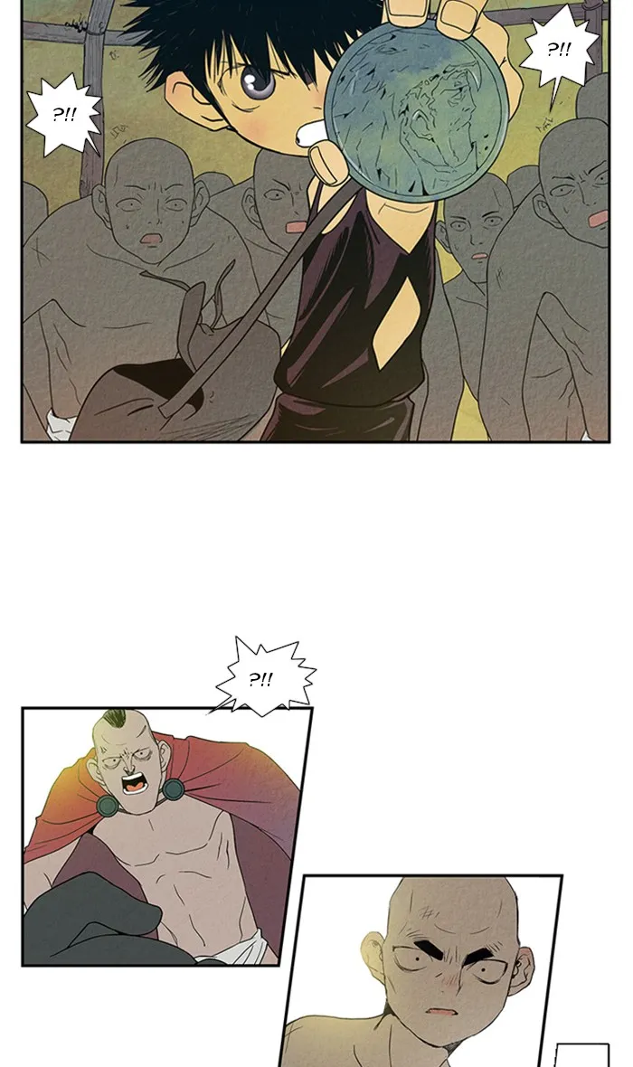 Aisopos Chapter 26 page 8 - 