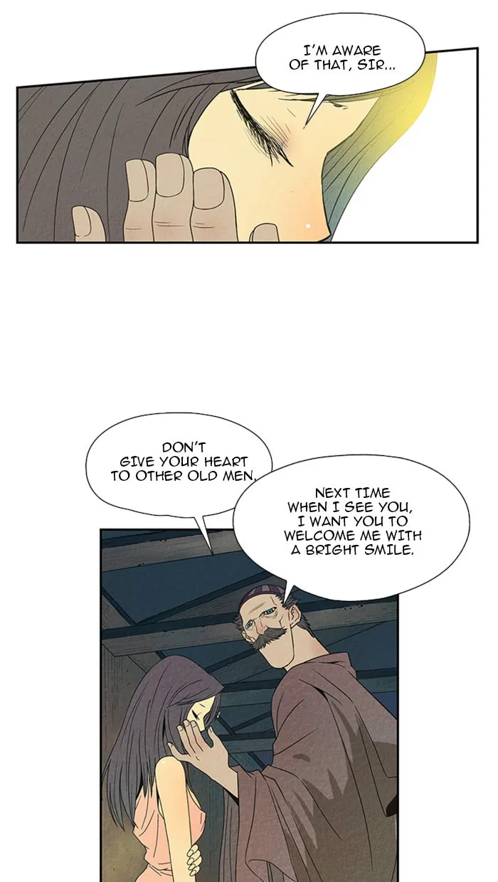 Aisopos Chapter 27 page 13 - 