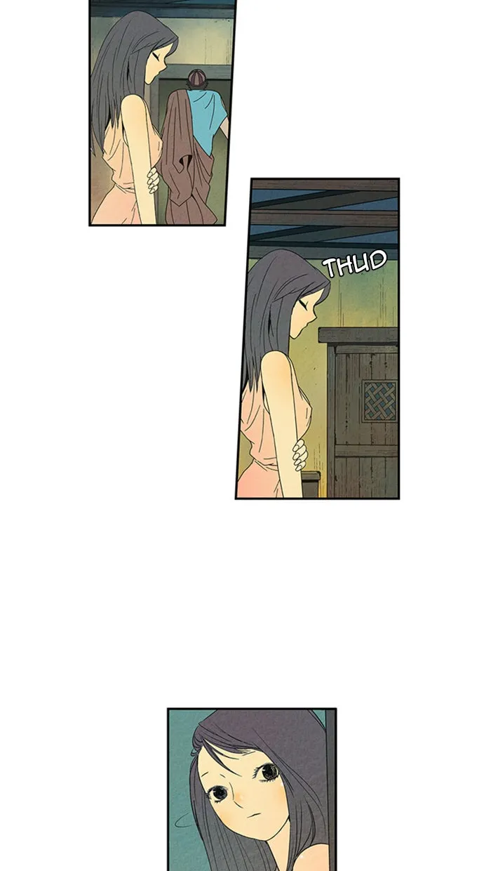 Aisopos Chapter 27 page 15 - 