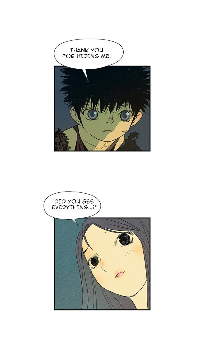 Aisopos Chapter 27 page 17 - 
