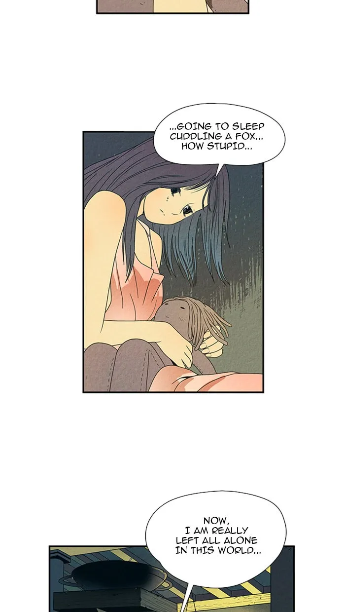 Aisopos Chapter 27 page 23 - 