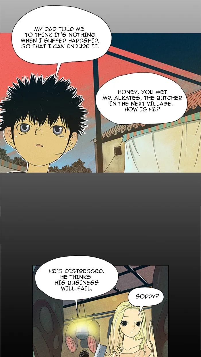 Aisopos Chapter 27 page 26 - 