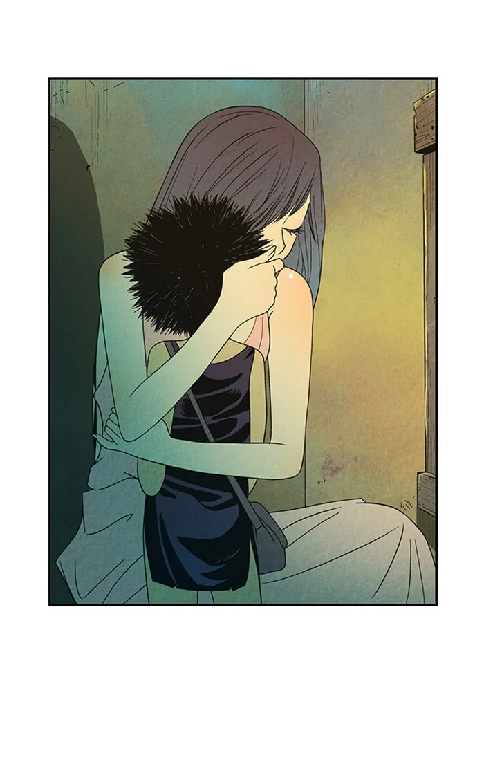 Aisopos Chapter 27 page 41 - 