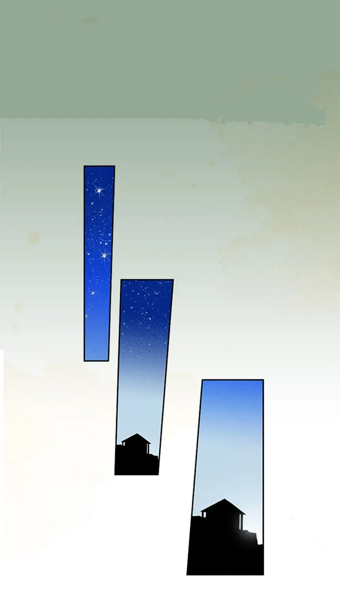 Aisopos Chapter 28 page 12 - 