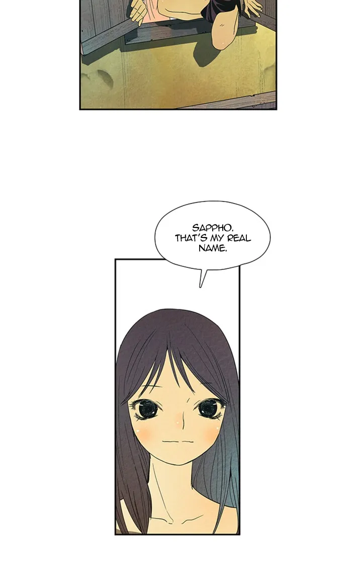 Aisopos Chapter 28 page 15 - 