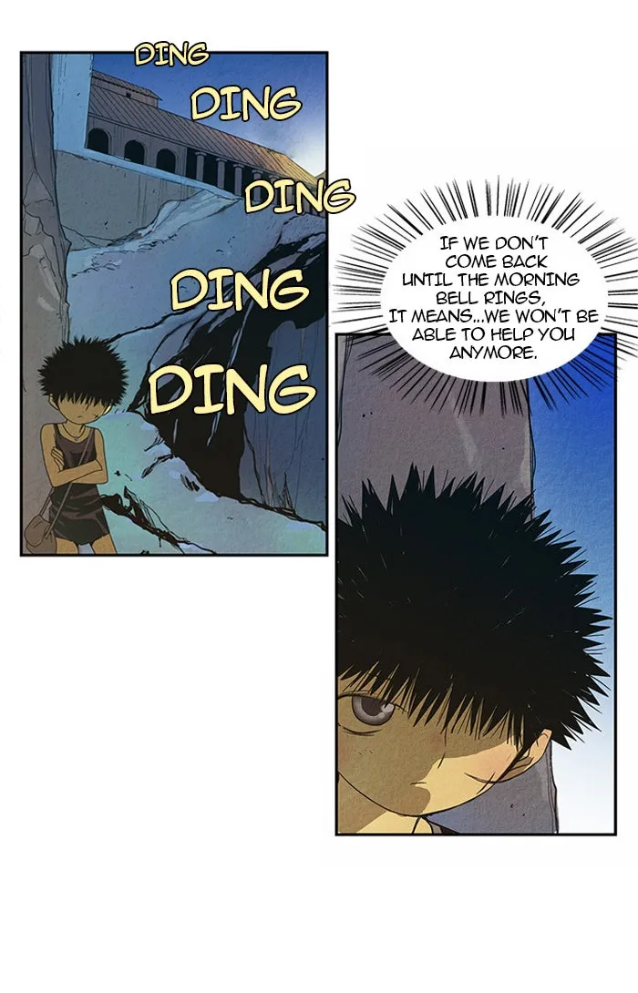 Aisopos Chapter 28 page 17 - 