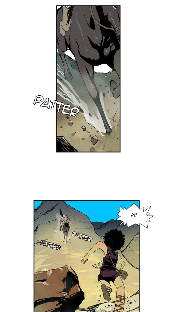 Aisopos Chapter 28 page 26 - 