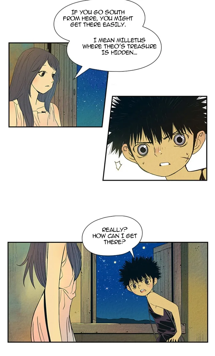 Aisopos Chapter 28 page 5 - 