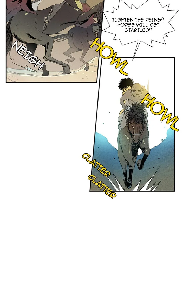 Aisopos Chapter 28 page 43 - 